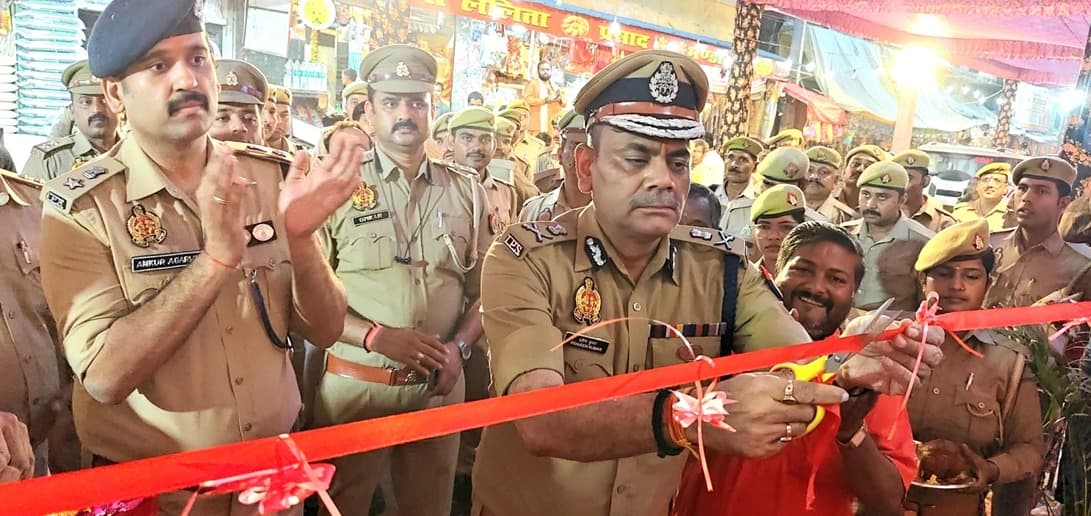नैमिषारण्य में ADG प्रवीण कुमार ने परखी सुरक्षा व्यवस्था, मिशन शक्ति केंद्र का किया उद्घाटन