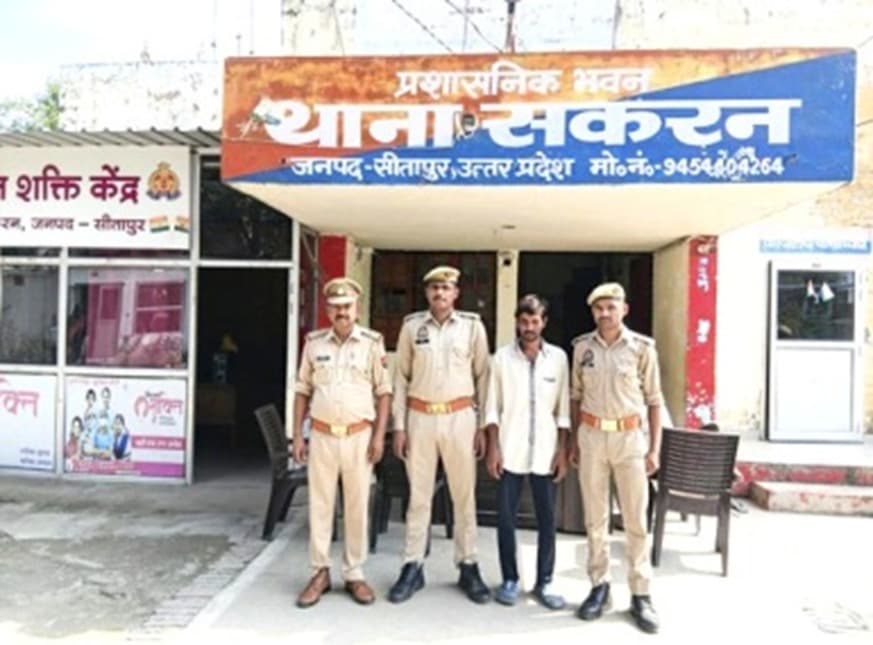 सीतापुर में गैंगस्टर एक्ट का वांछित शातिर अपराधी गिरफ्तार